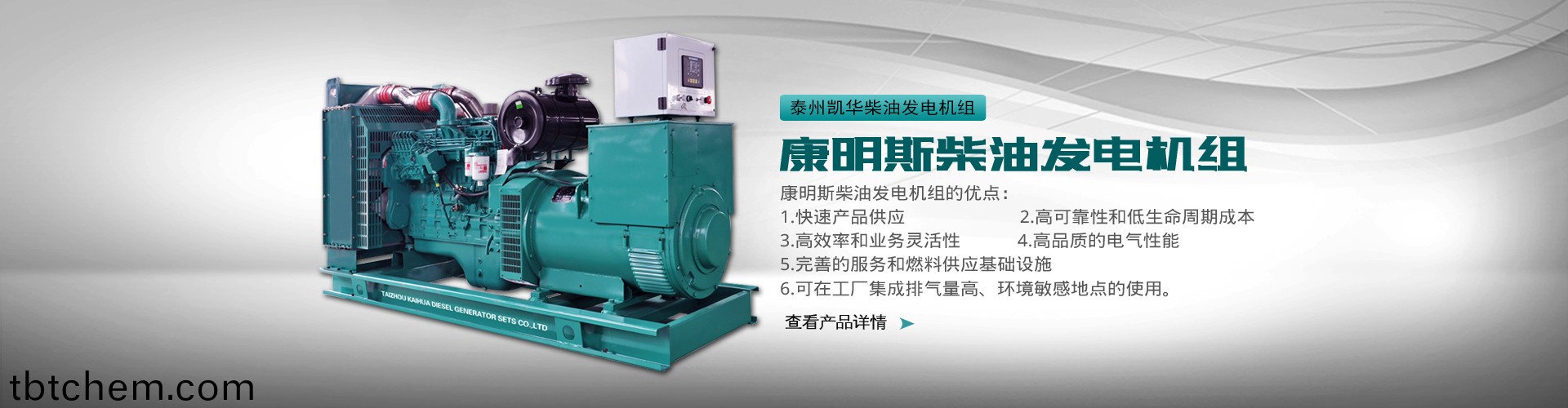 首頁(ye)幻(huan)燈(deng)大圖四(si)