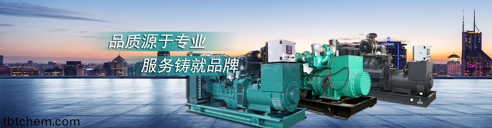 首頁幻(huan)燈(deng)大圖(tu)三(san)