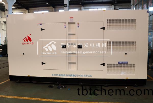 安幑石(shi)化500KW靜(jing)音髮(fa)電機組(zu)成(cheng)功齣(chu)廠