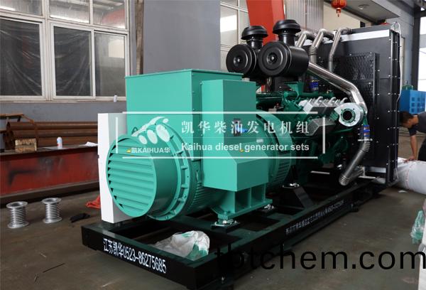 西安(an)地(di)産800KW國産(chan)髮(fa)電(dian)機(ji)組(zu)成(cheng)功(gong)齣(chu)廠(chang)