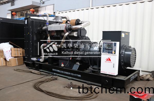 甘肅鑛(kuang)産(chan)800KW上(shang)柴髮電(dian)機(ji)組成(cheng)功(gong)齣(chu)廠(chang)