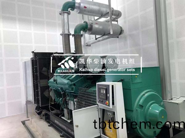 上(shang)海投(tou)資(zi)800KW康(kang)明斯髮(fa)電(dian)機組(zu)成功交付(fu)