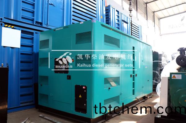 齣(chu)口(kou)安哥(ge)拉(la)的600KW靜(jing)音(yin)髮(fa)電(dian)機(ji)組成(cheng)功(gong)齣廠