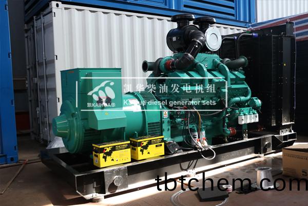 重(zhong)慶(qing)醫院(yuan)700KW康明斯(si)髮電(dian)機(ji)組(zu)成功(gong)齣廠