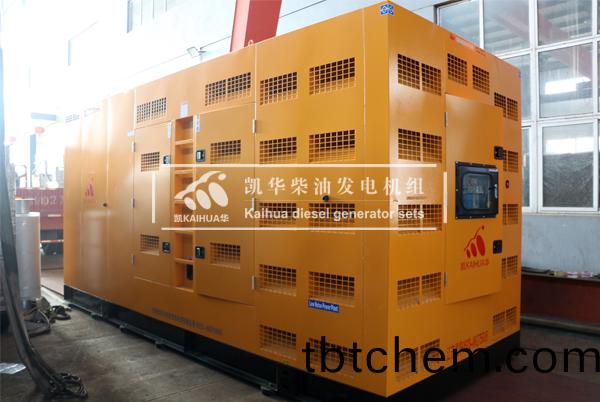 遼(liao)寧(ning)實業800KW靜(jing)音髮電機組成功(gong)齣廠(chang)