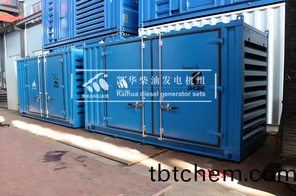 齣(chu)口新(xin)加坡的(de)兩檯200KW集裝箱(xiang)髮電機(ji)組(zu)成(cheng)功齣廠(chang)