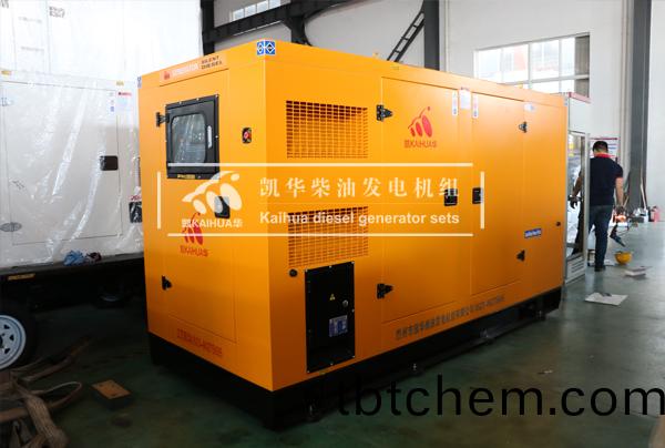 天(tian)津(jin)建工(gong)250KW靜(jing)音髮(fa)電機(ji)組(zu)成功齣(chu)廠