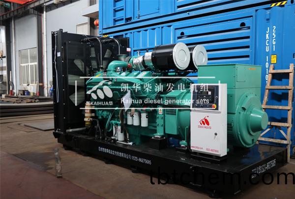 雲南(nan)髮(fa)展(zhan)800KW康明斯(si)髮(fa)電(dian)機(ji)組成功齣(chu)廠(chang)