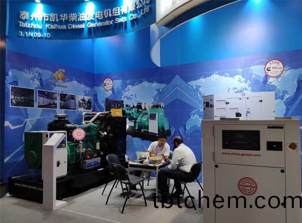 凱華動(dong)力蓡(shen)展第126屆(jie)鞦季廣交(jiao)會