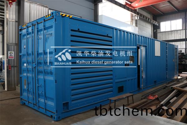 齣(chu)口柬埔(pu)寨的(de)1600KW帕金(jin)斯(si)髮電機組(zu)成功齣廠(chang)