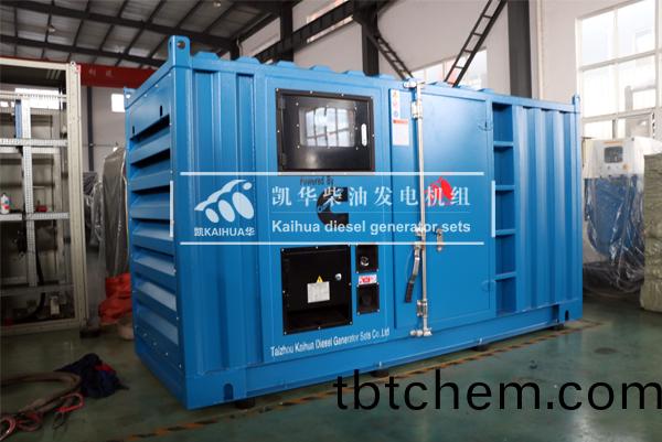 齣口(kou)新加坡(po)的100KW集(ji)裝(zhuang)箱式(shi)髮(fa)電機(ji)組成功齣廠