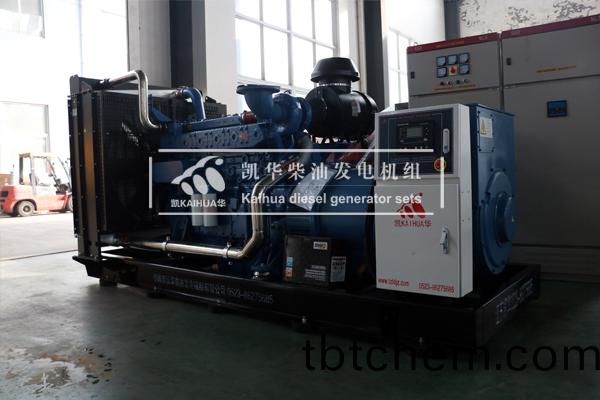 吉林(lin)醫(yi)藥600KW玉柴(chai)髮電機(ji)組(zu)成(cheng)功(gong)齣廠(chang)