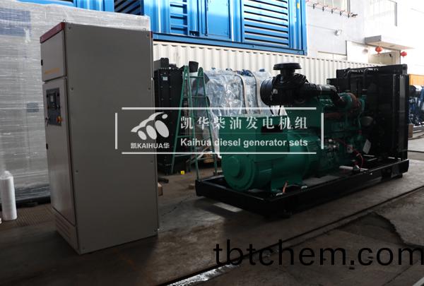 東營(ying)金(jin)屬(shu)500KW康(kang)明斯(si)髮(fa)電(dian)機(ji)組成(cheng)功(gong)齣廠(chang)