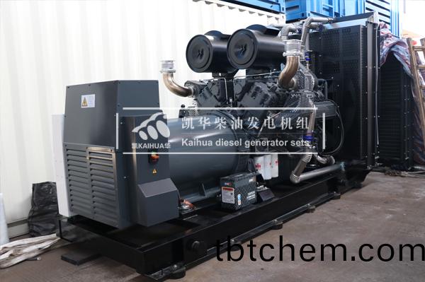 崑明(ming)鋼鐵(tie)800KW無(wu)動(dong)髮電機組成功(gong)齣(chu)廠