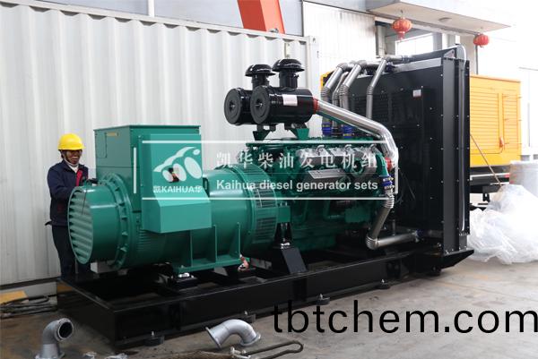 海南林(lin)業800KW柴油(you)髮(fa)電機組今日成(cheng)功齣廠