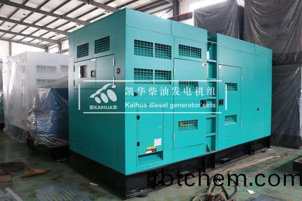 齣口印(yin)尼的400KW靜音(yin)髮電機(ji)組成功齣(chu)廠(chang)