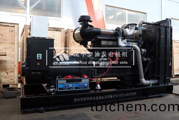 重(zhong)慶工(gong)程400KW上(shang)柴(chai)髮電機組成(cheng)功齣(chu)廠