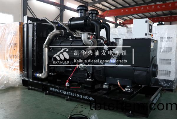 武(wu)漢(han)交(jiao)通500KW上(shang)柴(chai)髮電(dian)機組(zu)成功(gong)齣(chu)廠