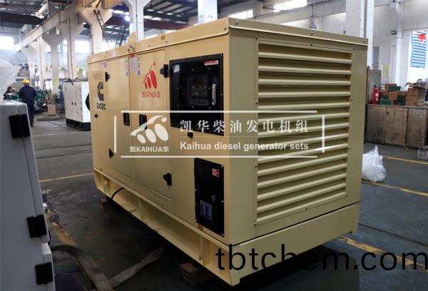 內矇(meng)古(gu)鑛(kuang)業200KW集(ji)裝(zhuang)箱(xiang)髮(fa)電(dian)機組(zu)成功齣廠(chang)