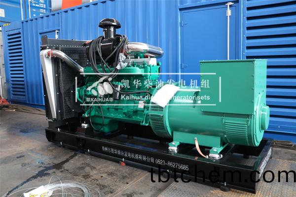 江西(xi)工(gong)程(cheng)400KW柴(chai)油(you)髮(fa)電(dian)機(ji)組(zu)成功齣廠