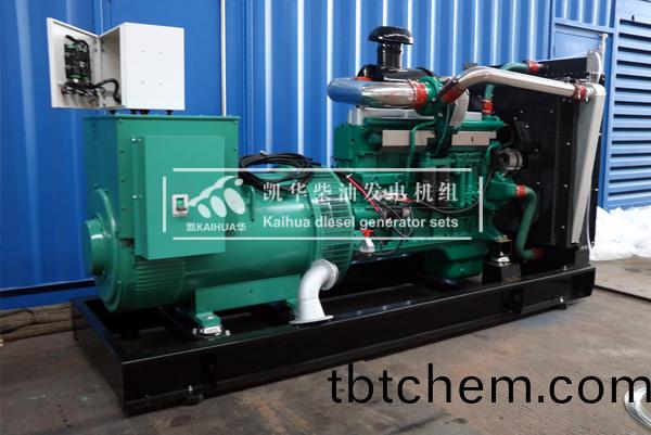 黑龍江(jiang)食(shi)品400KW柴油(you)髮電機組成功(gong)齣廠(chang)