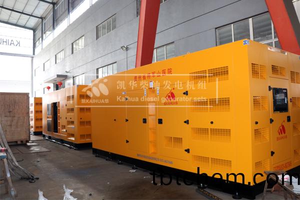 凱(kai)華(hua)助(zhu)力貴州(zhou)省將軍山醫院打贏(ying)疫(yi)情防(fang)控阻(zu)擊(ji)戰！