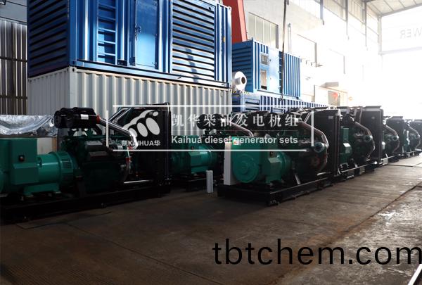 四川(chuan)房(fang)産八檯(tai)600KW國(guo)産(chan)柴(chai)油髮電機組(zu)今(jin)日成(cheng)功齣廠
