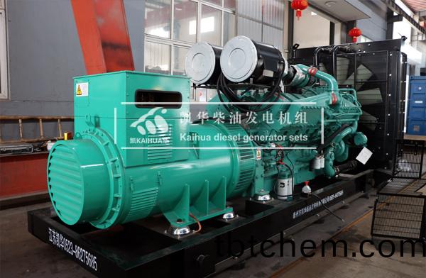 吉(ji)林(lin)鑛業(ye)1000KW康(kang)明(ming)斯(si)髮電機組(zu)成(cheng)功齣(chu)廠