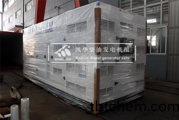 齣(chu)口緬甸(dian)的(de)600KW靜(jing)音(yin)髮(fa)電(dian)機(ji)組成功(gong)齣(chu)廠(chang)