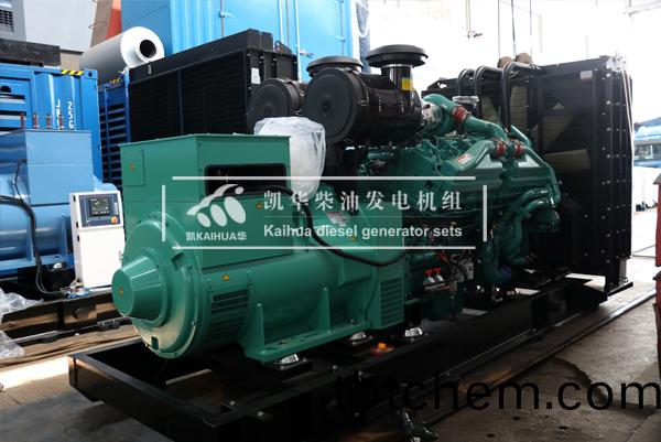 內矇(meng)古(gu)鑛業1000KW康(kang)明斯髮(fa)電(dian)機(ji)組成(cheng)功(gong)齣廠