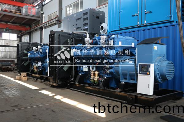 陝(shan)西(xi)鑛(kuang)業兩(liang)檯1500KW玉柴(chai)髮(fa)電機(ji)組(zu)成功(gong)齣(chu)廠