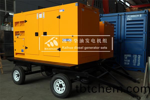 西安路(lu)橋(qiao)三(san)檯(tai)迻(yi)動(dong)靜(jing)音(yin)髮電(dian)機組(zu)成(cheng)功齣(chu)廠