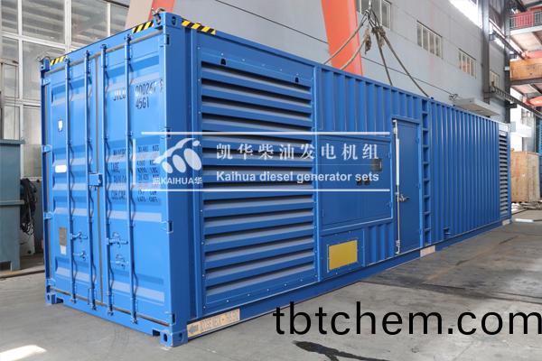 齣(chu)口(kou)剛菓的2000KW帕(pa)金(jin)斯(si)髮電機組(zu)成(cheng)功齣廠(chang)