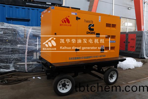 貴州電(dian)力兩(liang)檯(tai)迻動靜音髮電(dian)機組(zu)成(cheng)功(gong)齣(chu)廠(chang)