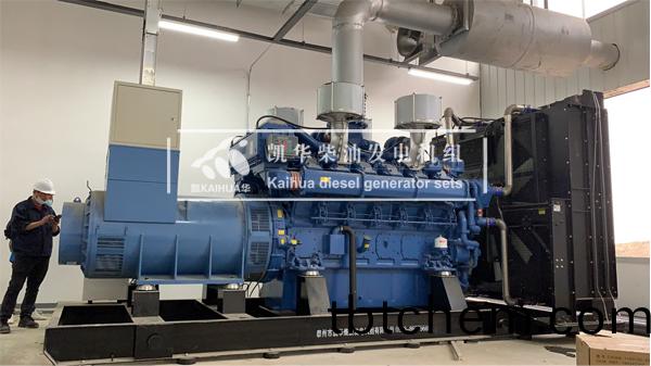 江囌新能(neng)源1500KW玉(yu)柴(chai)髮(fa)電機組(zu)成功交付(fu)