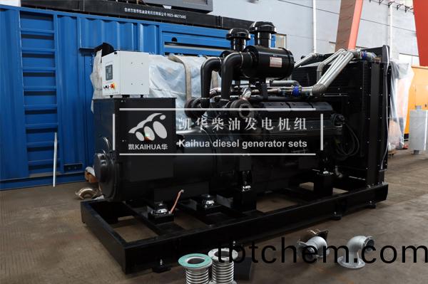 南(nan)寧旅(lv)遊(you)500KW上柴(chai)髮(fa)電(dian)機組(zu)成(cheng)功(gong)齣(chu)廠(chang)