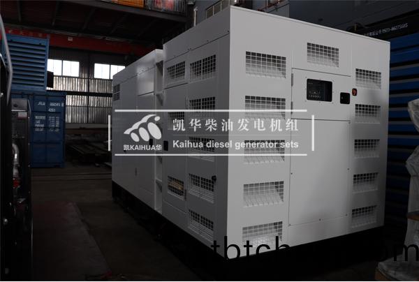 廣東(dong)風電(dian)500KW靜(jing)音髮電(dian)機組成功(gong)齣(chu)廠