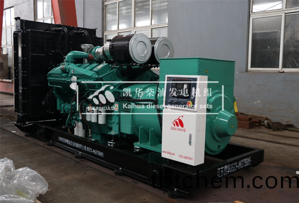 新疆(jiang)鑛(kuang)業800KW康明斯(si)髮電(dian)機(ji)組成(cheng)功(gong)齣廠(chang)