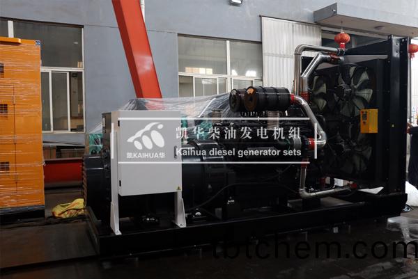 甘肅房(fang)産(chan)900KW柴油(you)髮電(dian)機(ji)組今日成(cheng)功齣(chu)廠(chang)