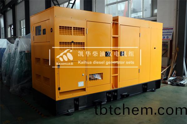 北(bei)京傳媒(mei)200KW靜音(yin)髮電(dian)機組(zu)成(cheng)功(gong)齣廠(chang)