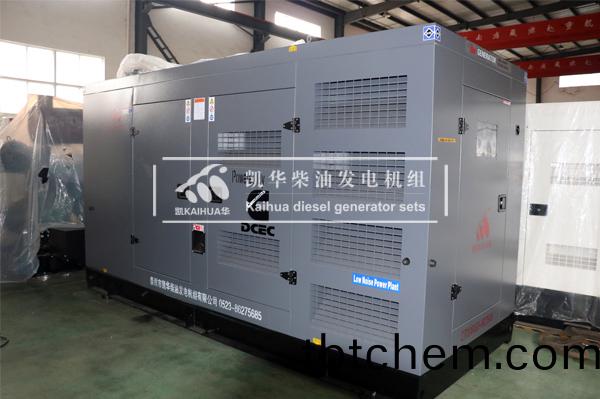 河北(bei)工程(cheng)200KW靜(jing)音柴油髮電機(ji)組今日成(cheng)功(gong)齣(chu)廠(chang)