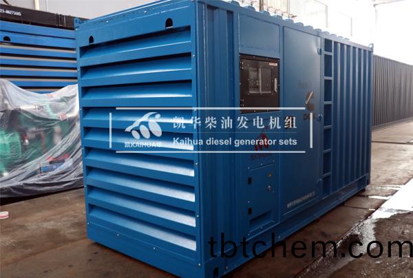 齣(chu)口新加(jia)坡的200KW集(ji)裝(zhuang)箱髮電機組(zu)成(cheng)功(gong)齣(chu)廠