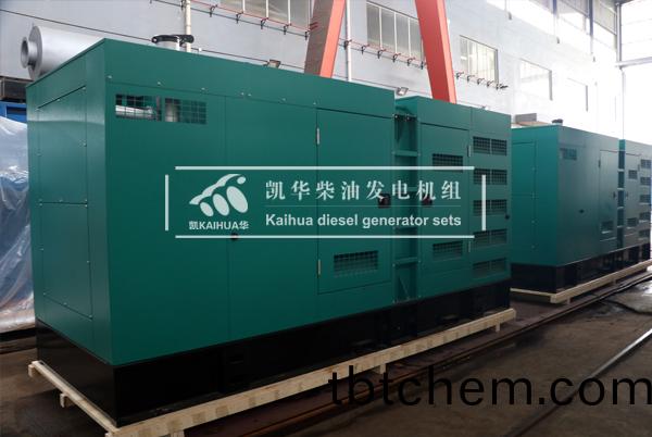 齣口新加坡的(de)四(si)檯靜(jing)音(yin)柴油(you)髮電機組今日成功(gong)齣廠(chang)