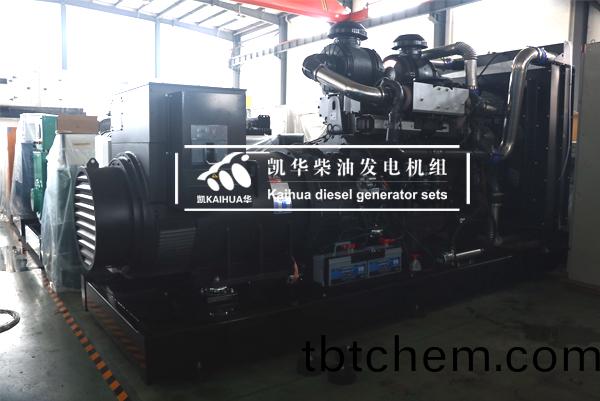 上海(hai)路(lu)橋600KW上柴(chai)髮電機組(zu)成(cheng)功齣廠(chang)