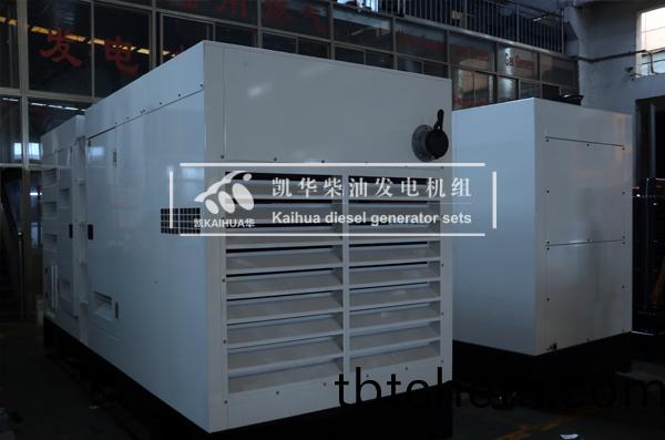 湖(hu)北電(dian)力(li)兩檯(tai)靜音(yin)髮(fa)電(dian)機組(zu)成功齣廠(chang)