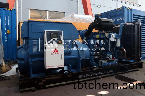 甘(gan)肅鑛業800KW高(gao)壓(ya)髮(fa)電機組成(cheng)功齣(chu)廠