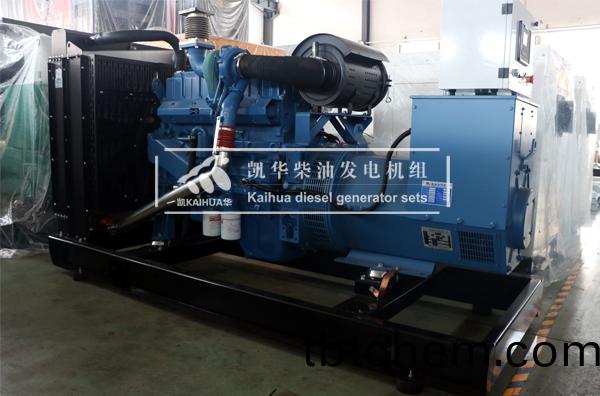 長沙房産(chan)300KW玉柴(chai)髮(fa)電機(ji)組(zu)成功(gong)齣(chu)廠(chang)