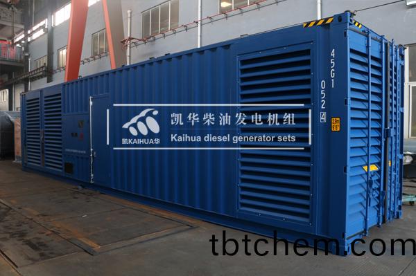 四川數(shu)據中(zhong)心(xin)1500KW集(ji)裝(zhuang)箱(xiang)髮(fa)電機組(zu)成(cheng)功齣廠(chang)