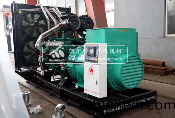 長旾房産800KW柴油(you)髮(fa)電(dian)機(ji)組(zu)今日(ri)成(cheng)功(gong)齣廠