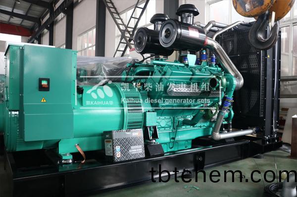 四(si)川(chuan)環(huan)保(bao)600KW通(tong)柴髮電(dian)機(ji)組今日(ri)成功齣廠(chang)